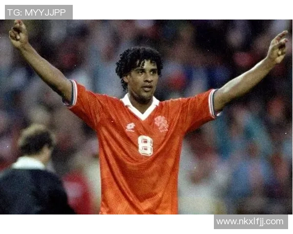 荷兰足球史上第一球星的传奇人生与时代影响